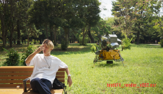 実写合成研究（コンポジットテスト）